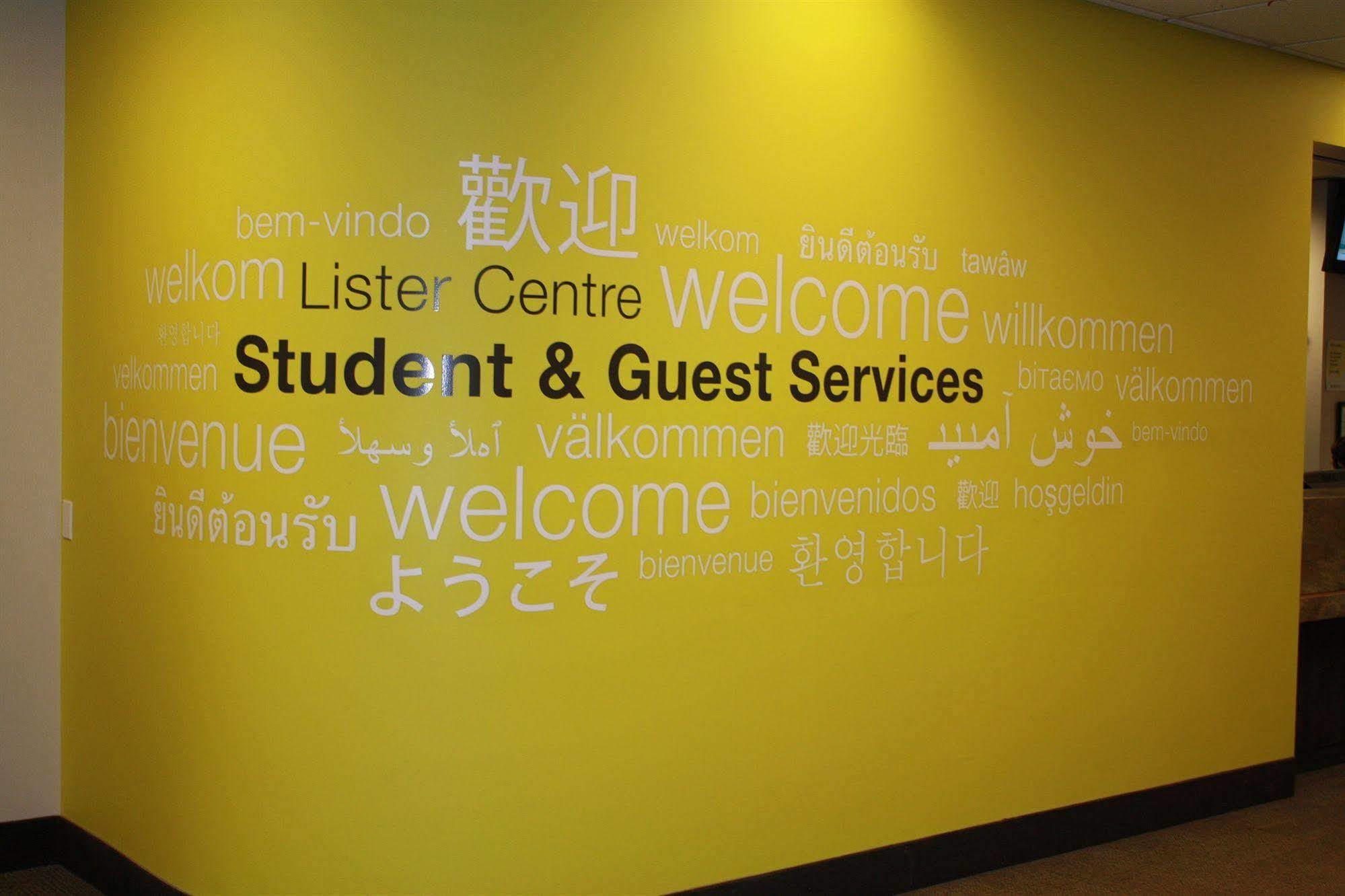 阿尔伯塔大学酒店 埃德蒙顿 外观 照片